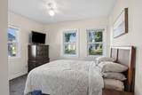 1652 Bertch Avenue - Photo 10