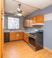 1563 Piedmont Avenue - Photo 14