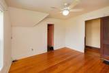 1563 Piedmont Avenue - Photo 23