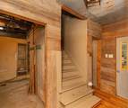 1563 Piedmont Avenue - Photo 25