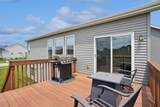 5522 Red Oak Lane - Photo 29