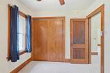 709 Magnolia Parkway - Photo 14