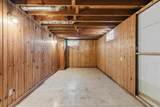 1811 Sager Avenue - Photo 16