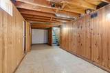 1811 Sager Avenue - Photo 17