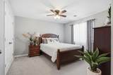 4157 Omaha Avenue - Photo 17
