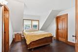 114 Main Street - Photo 10