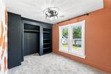613 Wapsie Street - Photo 18