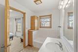 112 Winding Ridge Road - Photo 18
