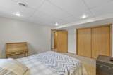 112 Winding Ridge Road - Photo 30