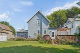 506 H Avenue - Photo 21