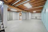 208 Westwood Drive - Photo 16
