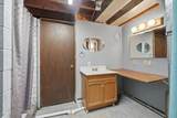 208 Westwood Drive - Photo 20