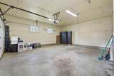 208 Westwood Drive - Photo 22
