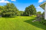 208 Westwood Drive - Photo 23