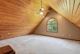 2048 Grand Boulevard - Photo 24