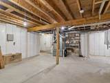 4039 10th St - Photo 32