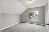 336 Hackett Road - Photo 14