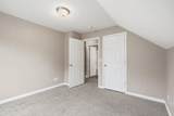 336 Hackett Road - Photo 15