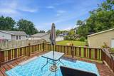 104 Corliss Avenue - Photo 5