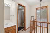 906 Walden Lane - Photo 24