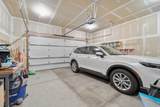 444 Autumn Lane - Photo 15