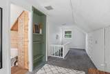 2006 Ashland Avenue - Photo 14