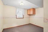 1417 Angus Drive - Photo 20
