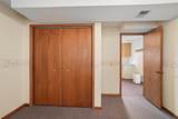 1417 Angus Drive - Photo 21