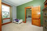 1105 10Th Street - Photo 21