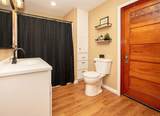 1105 10Th Street - Photo 24