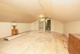 1105 10Th Street - Photo 26