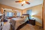 1800 Ridgeway Avenue - Photo 12