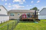 1408 Meadowview Lane - Photo 23
