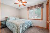 103 Rebecca Road - Photo 15