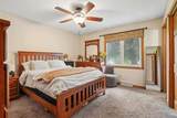 103 Rebecca Road - Photo 17
