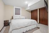 103 Rebecca Road - Photo 22