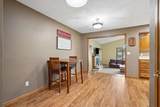 103 Rebecca Road - Photo 7