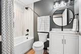 1255 Partridge Lane - Photo 22
