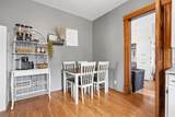 605 C Avenue - Photo 23