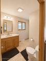201 Oak Park Circle - Photo 24