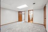 8124 Logan Avenue - Photo 27