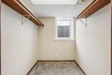 8124 Logan Avenue - Photo 29