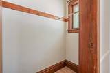 309 12TH Street - Photo 15