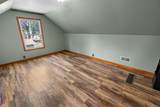 1420 Mitchell Avenue - Photo 8