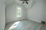 103 Summit - Photo 14