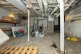 103 Summit - Photo 20