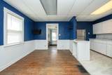 103 Summit - Photo 7