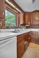 234 Kenilworth - Photo 12