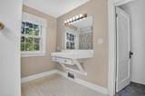 234 Kenilworth - Photo 18