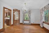 234 Kenilworth - Photo 5